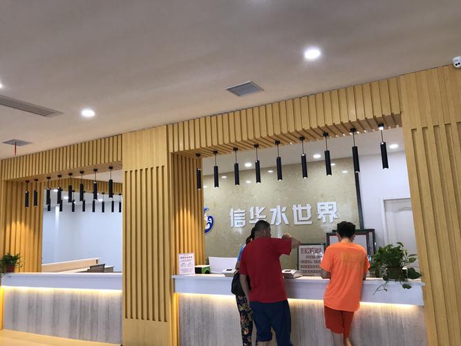 三伏天來襲，信華水世界邀你冰爽一夏！